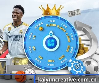 kaiyuncreative.com.cn APP