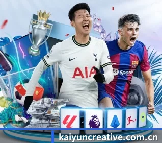 kaiyuncreative.com.cn APP 界面